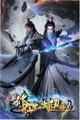 婚姻轻喜剧《今晚谁洗碗》剧照